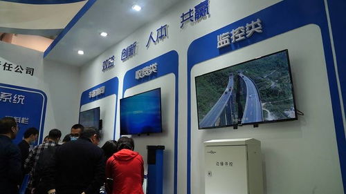 河北交投智能公司亮相第23屆中國(guó)高速公路信息化大會(huì)，引領(lǐng)信息咨詢服務(wù)新未來(lái)